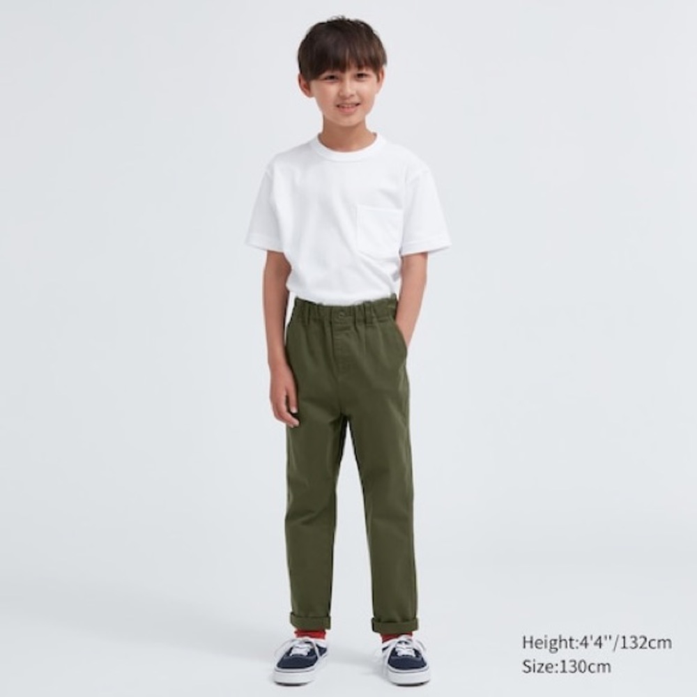 Uniqlo Kids Ultra Stretch Pants